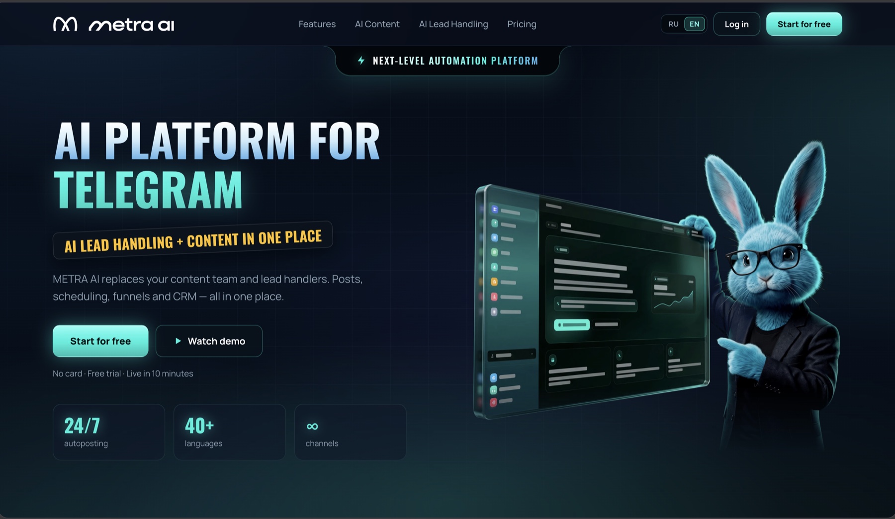 Metra AI: Telegram platform, content and lead handling in one place